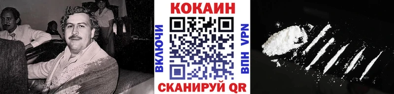 omg онион Нязепетровск COCAIN 98%