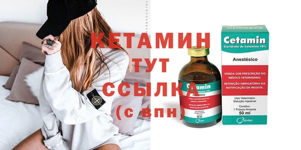 apvp Новокубанск