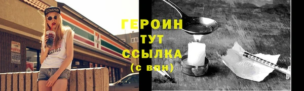 apvp Новокубанск