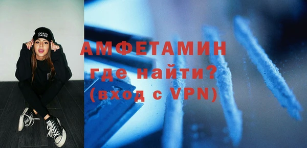 трава Гусь-Хрустальный