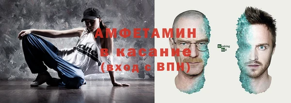 МДПВ Гусиноозёрск