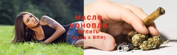МДПВ Гусиноозёрск