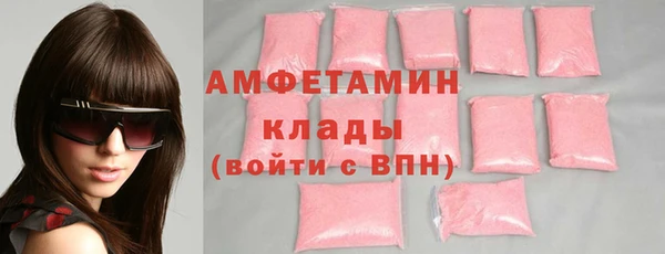 МДПВ Гусиноозёрск