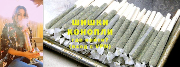 трава Гусь-Хрустальный