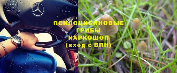 MDMA Яранск