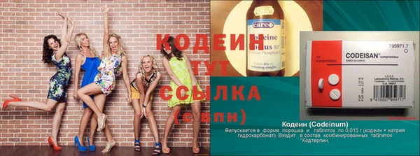 МДПВ Гусиноозёрск