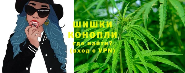 альфа пвп VHQ Гусев