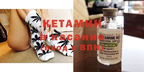 МДПВ Гусиноозёрск