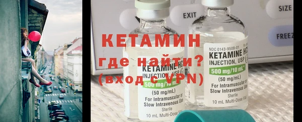 трава Гусь-Хрустальный