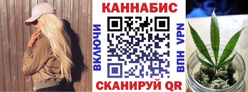 Шишки марихуана сатива  мориарти формула  Нязепетровск  как найти наркотики 